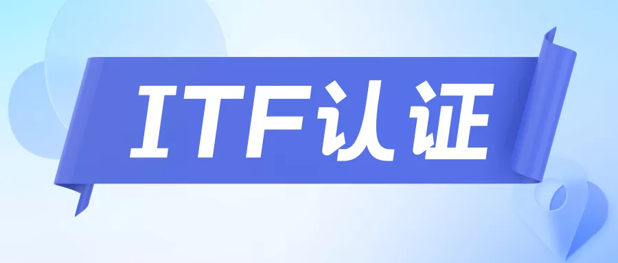 国家专利