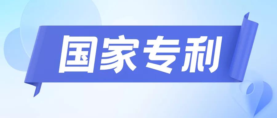 产品检验